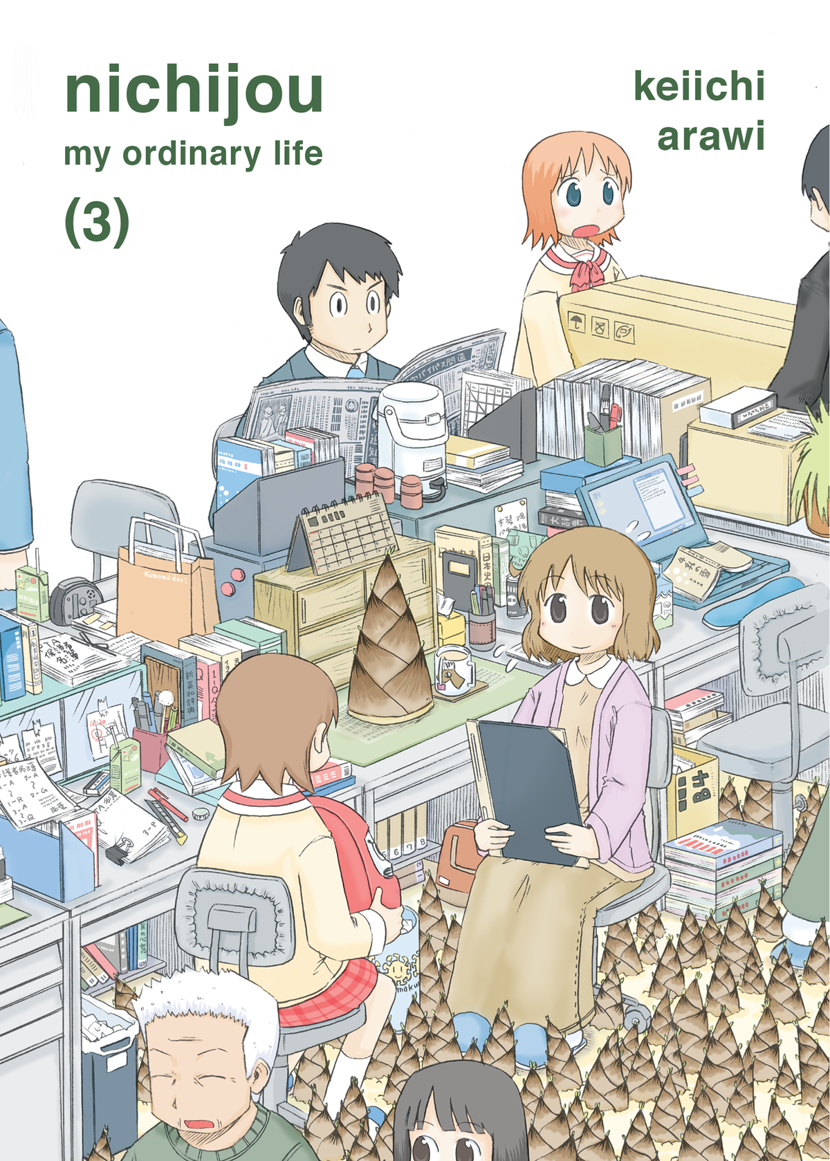 nichijou Vol. 3