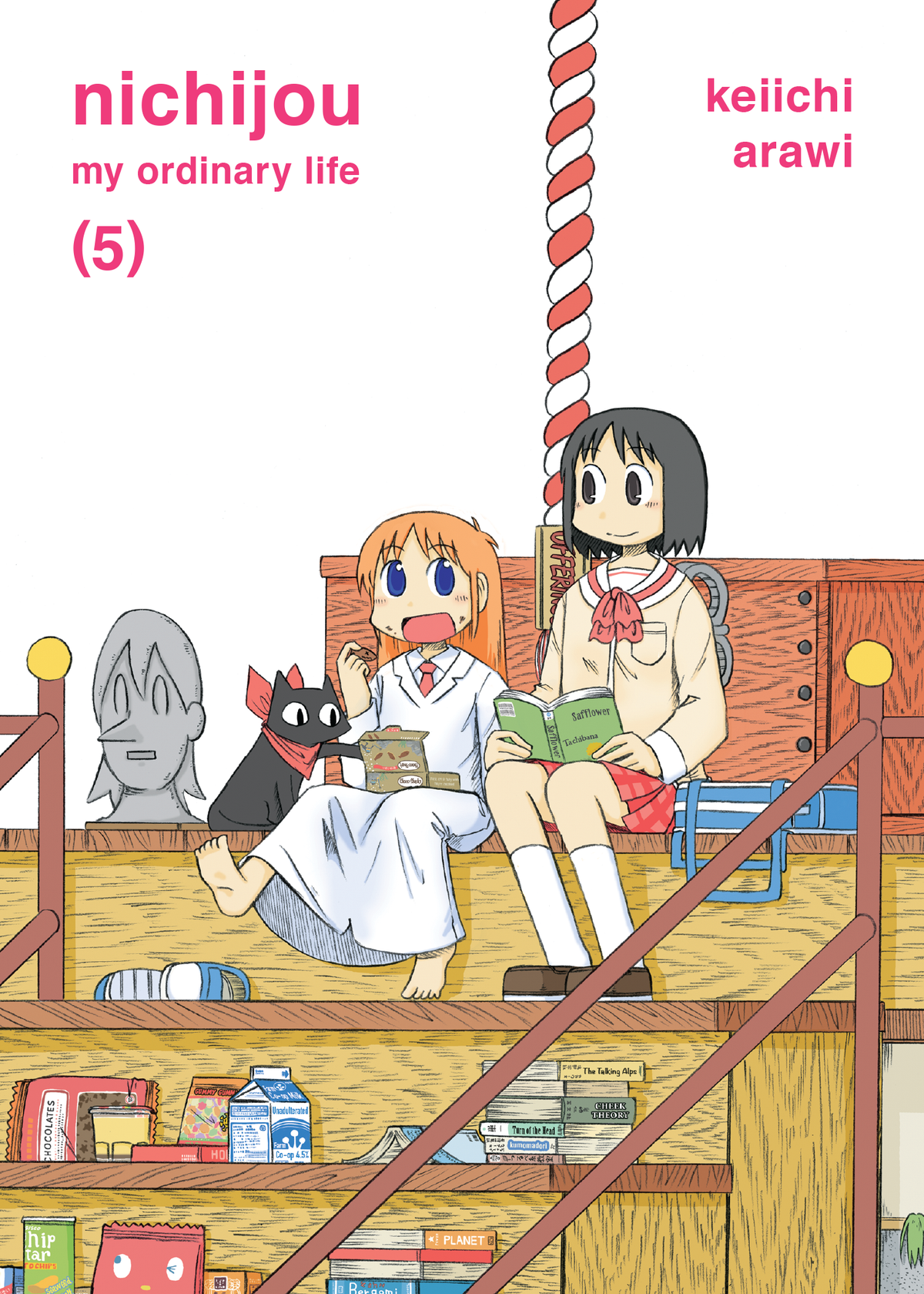 nichijou Vol. 5