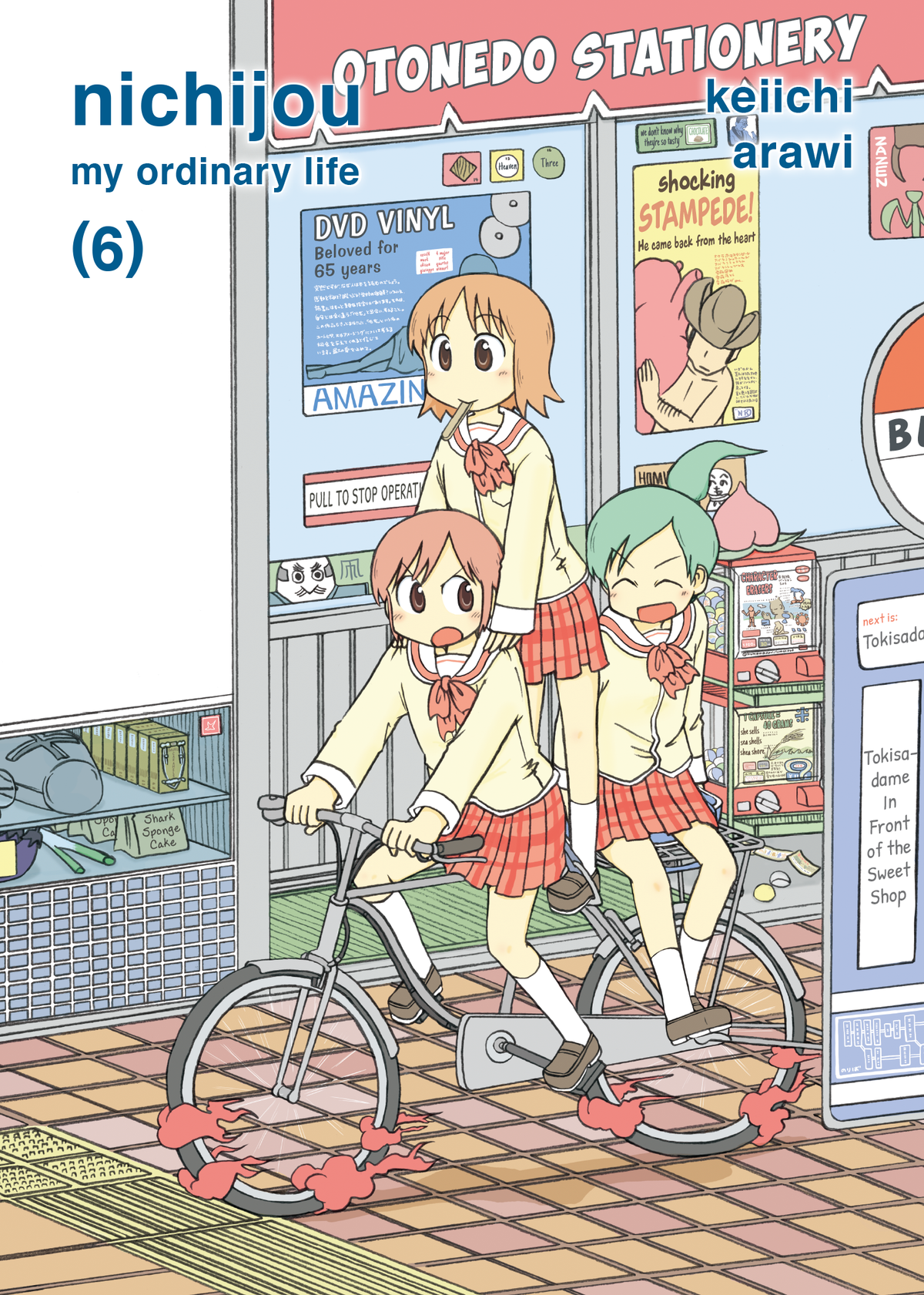 nichijou Vol. 6