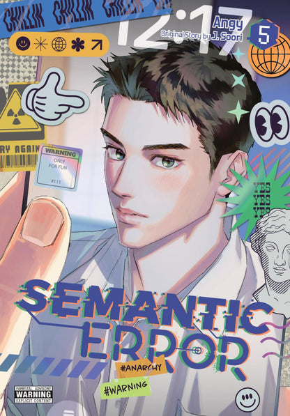 [PRE-ORDER] Semantic Error (Comic), Vol. 5