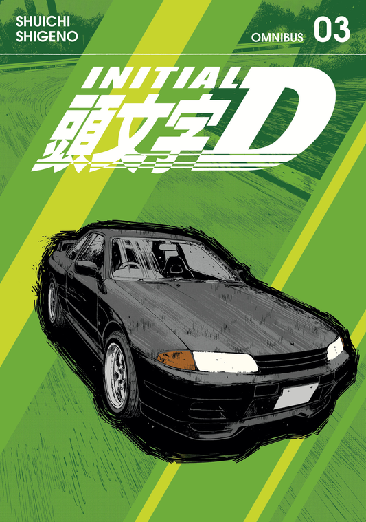 Initial D Omnibus 3 (Vol. 5-6)