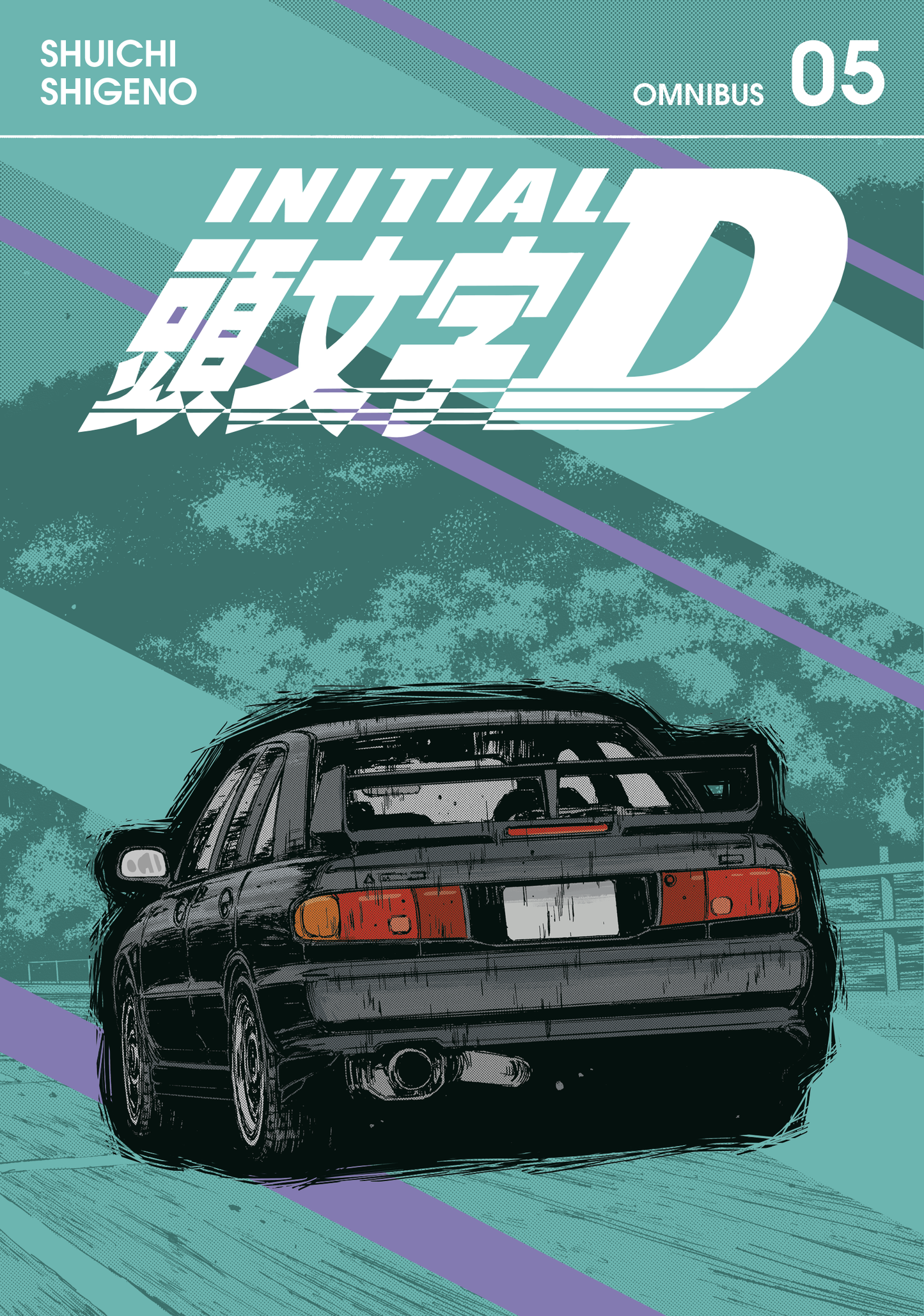 Initial D Omnibus 5 (Vol. 9-10)