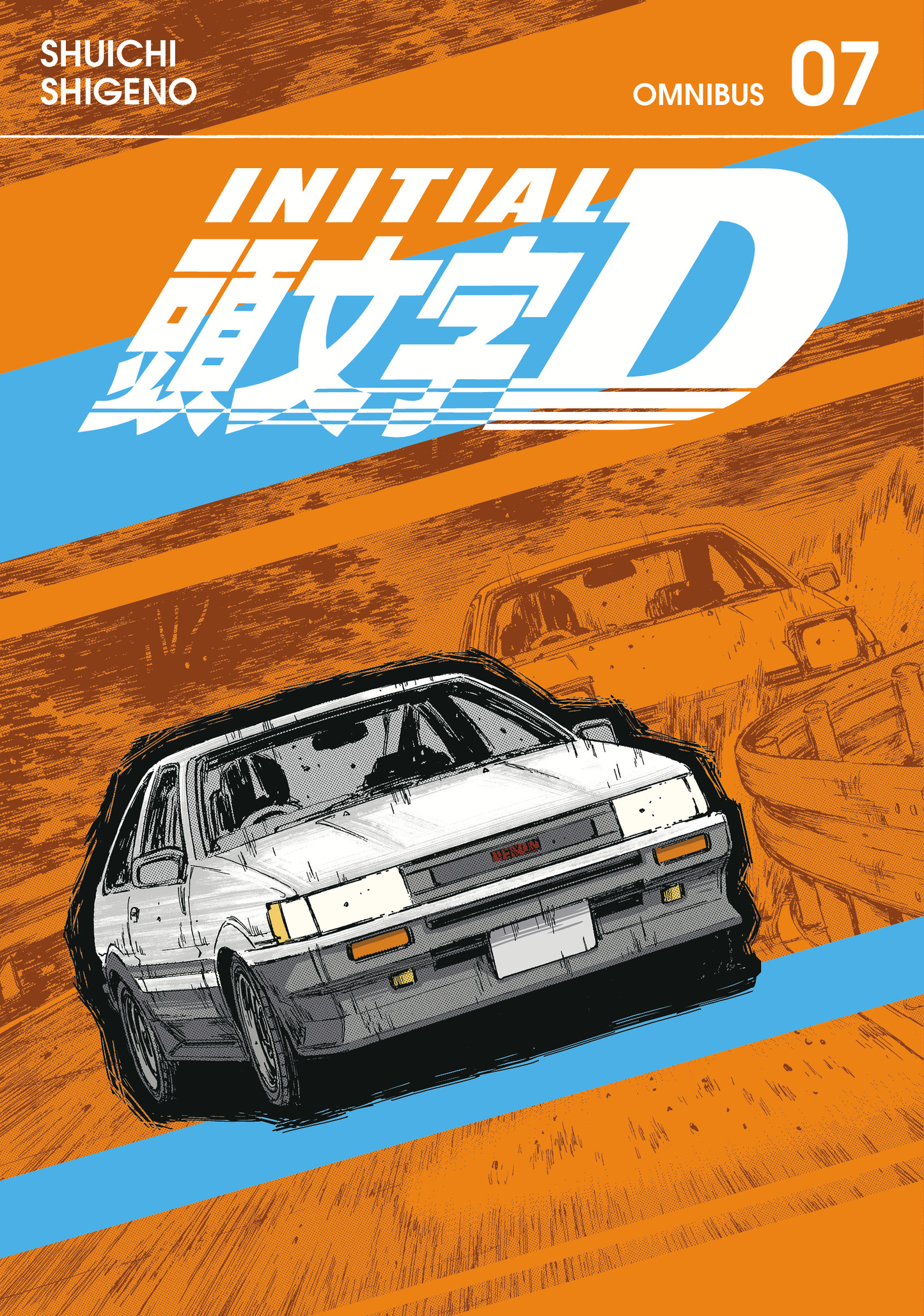 Initial D Omnibus 7 (Vol. 13-14)