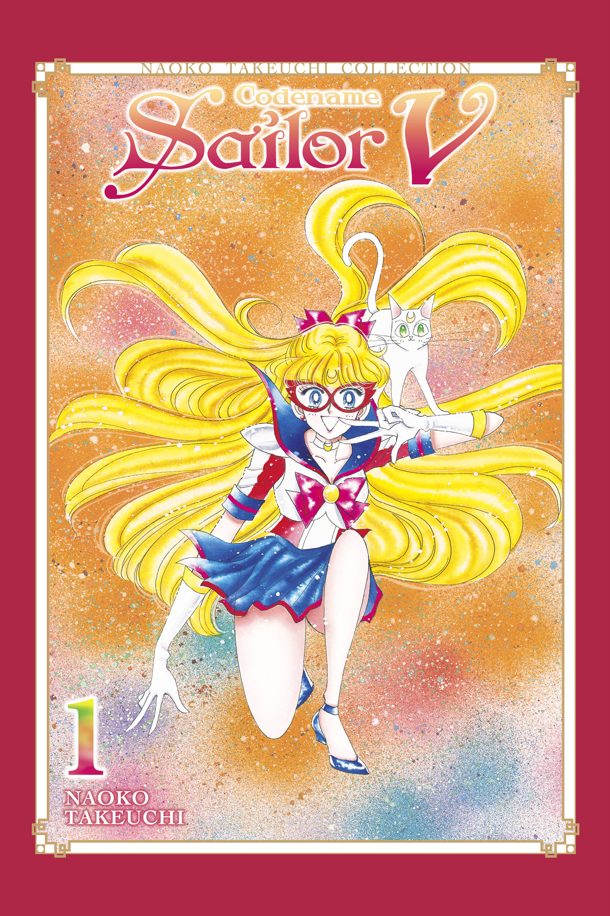 Codename: Sailor V Vol. 1 (Naoko Takeuchi Collection)