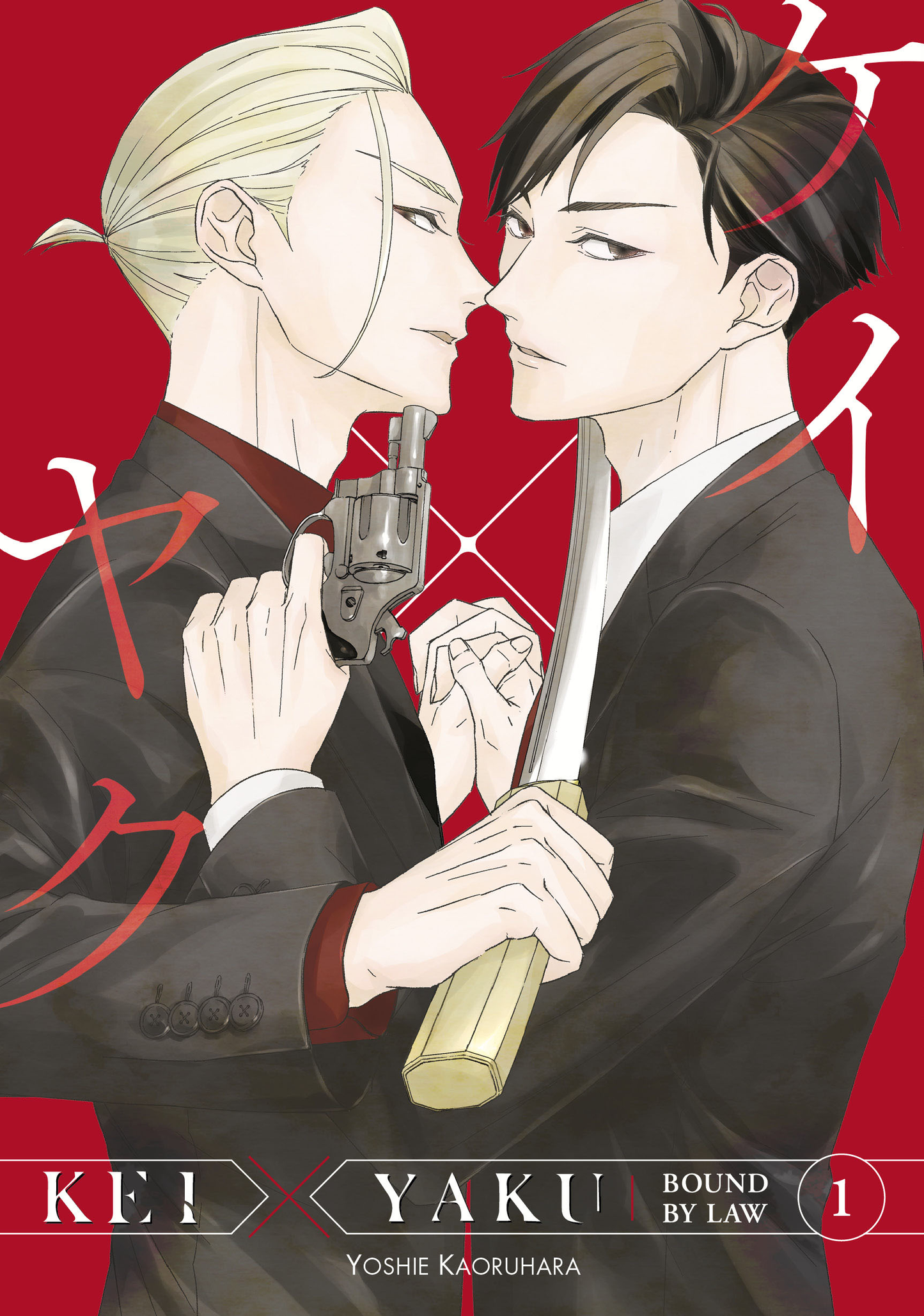 Kei X Yaku: Bound By Law Vol. 1