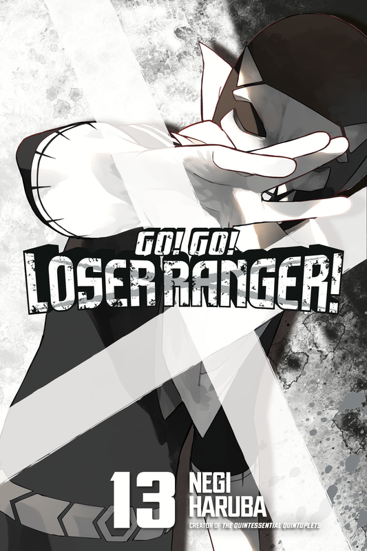 Go! Go! Loser Ranger! Vol. 13