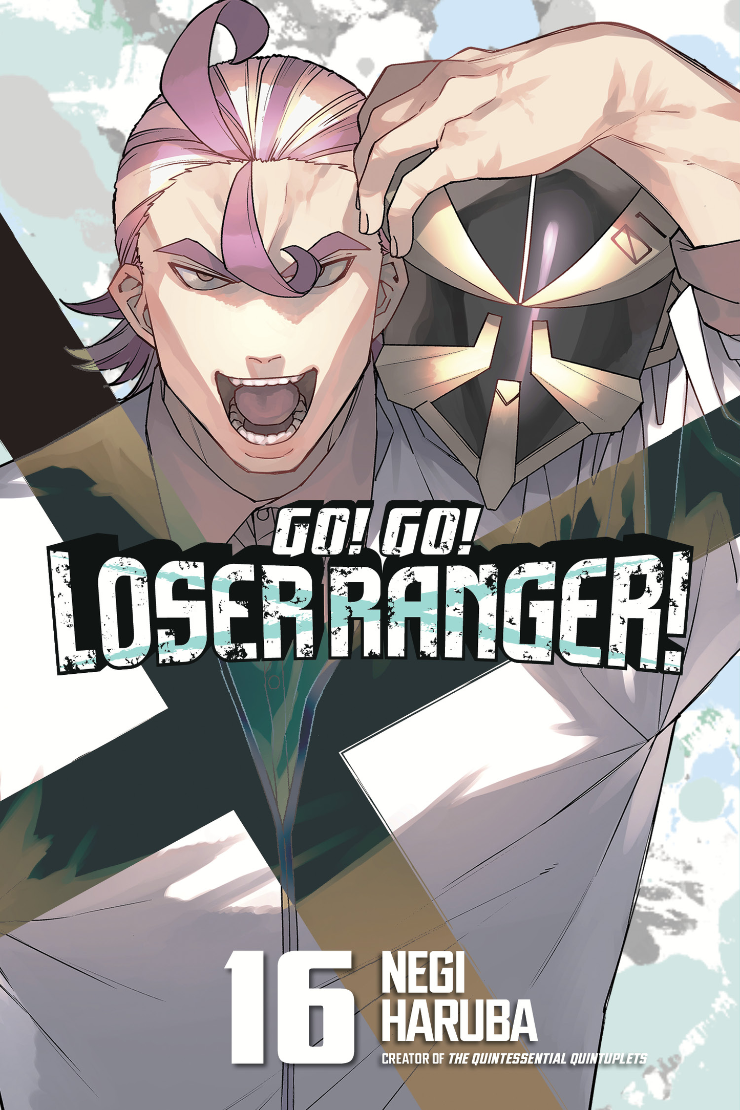 Go! Go! Loser Ranger! Vol. 16