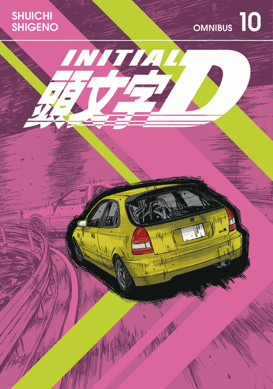 Initial D Omnibus 10 (Vol. 19-20)
