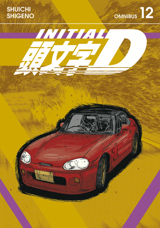[PRE-ORDER] Initial D Omnibus 12 (Vol. 23-24)