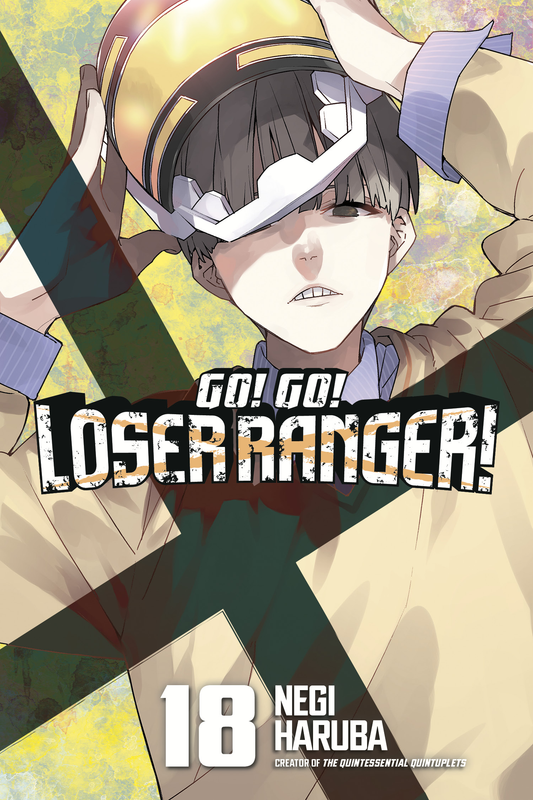 Go! Go! Loser Ranger! Vol. 18