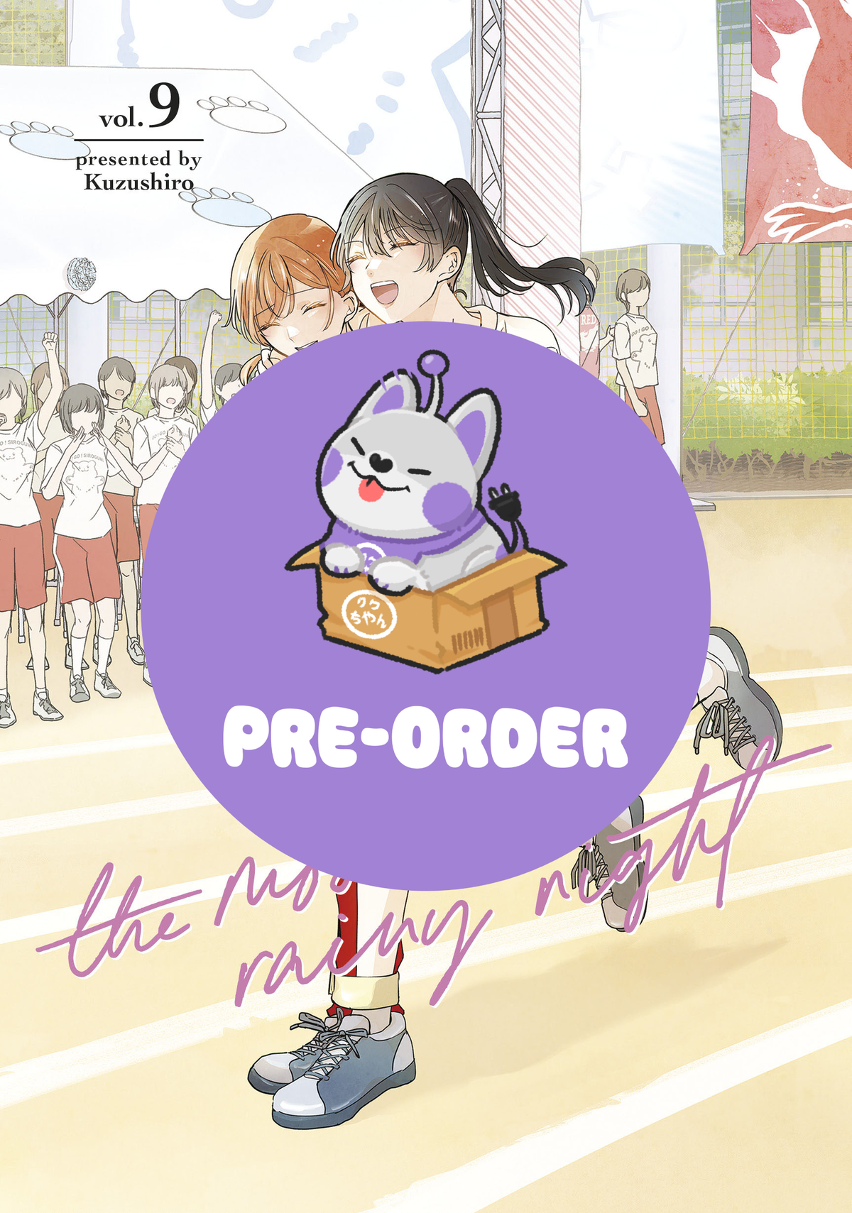 [PRE-ORDER] The Moon on a Rainy Night Vol. 9