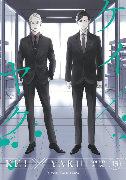 Kei X Yaku: Bound By Law Vol. 13