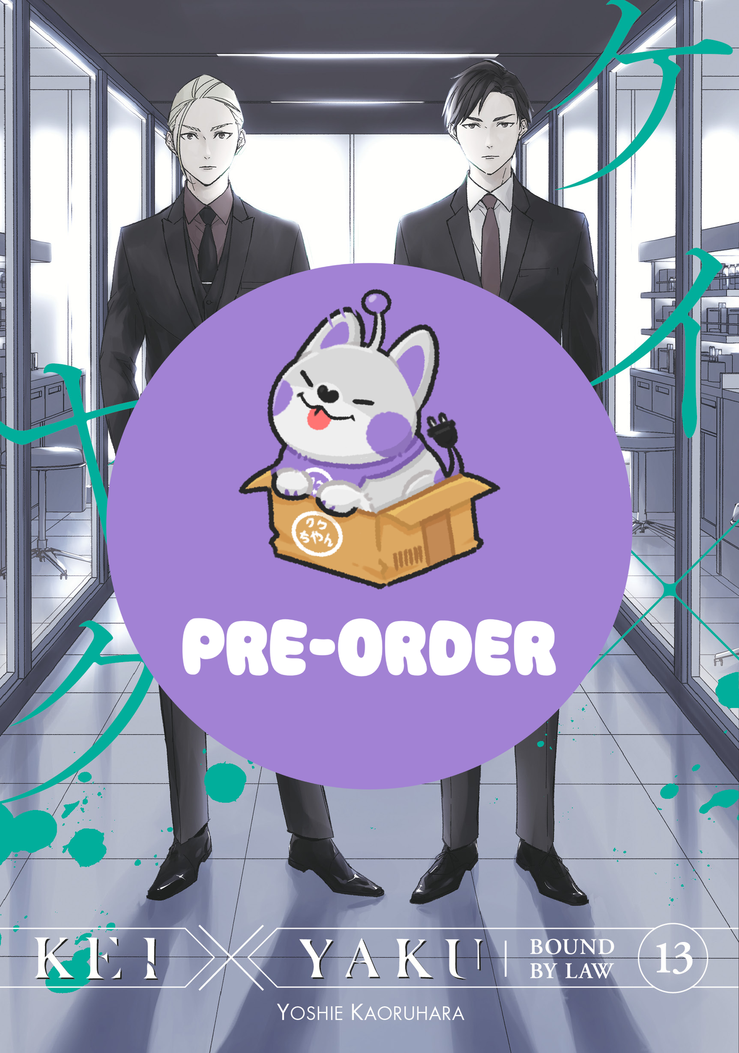 [PRE-ORDER] Kei X Yaku: Bound By Law Vol. 13