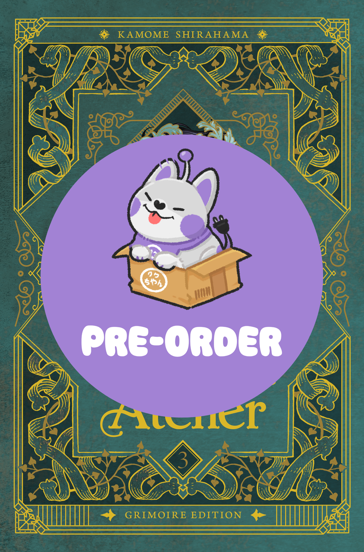 [PRE-ORDER] Witch Hat Atelier: Grimoire Edition Vol. 3