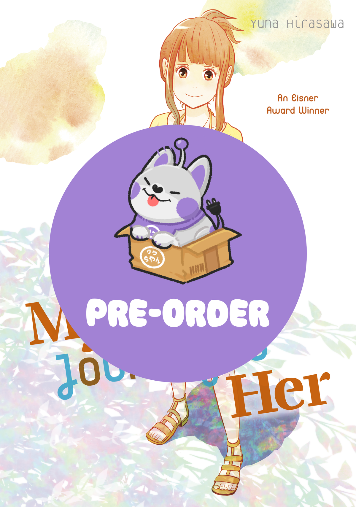 [PRE-ORDER] My Journey to Her