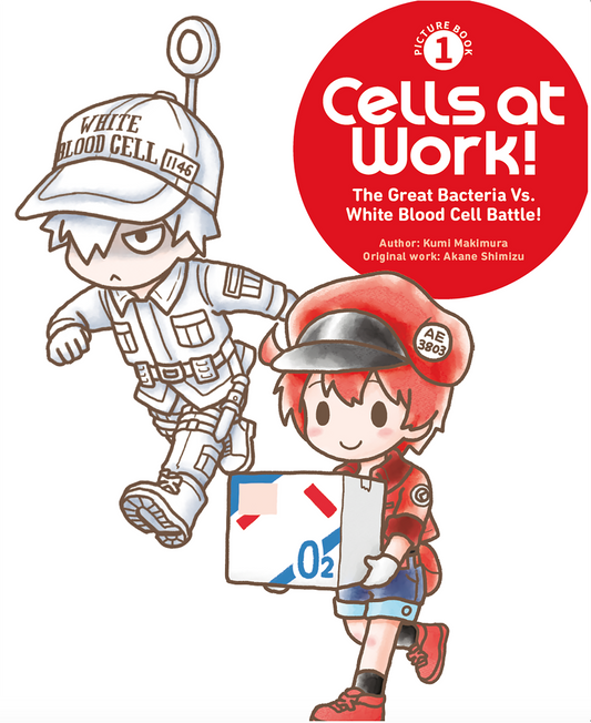 [PRE-ORDER] Cells at Work! Picture Book 1: The Great Bacteria Vs. White Blood Cell Battle!