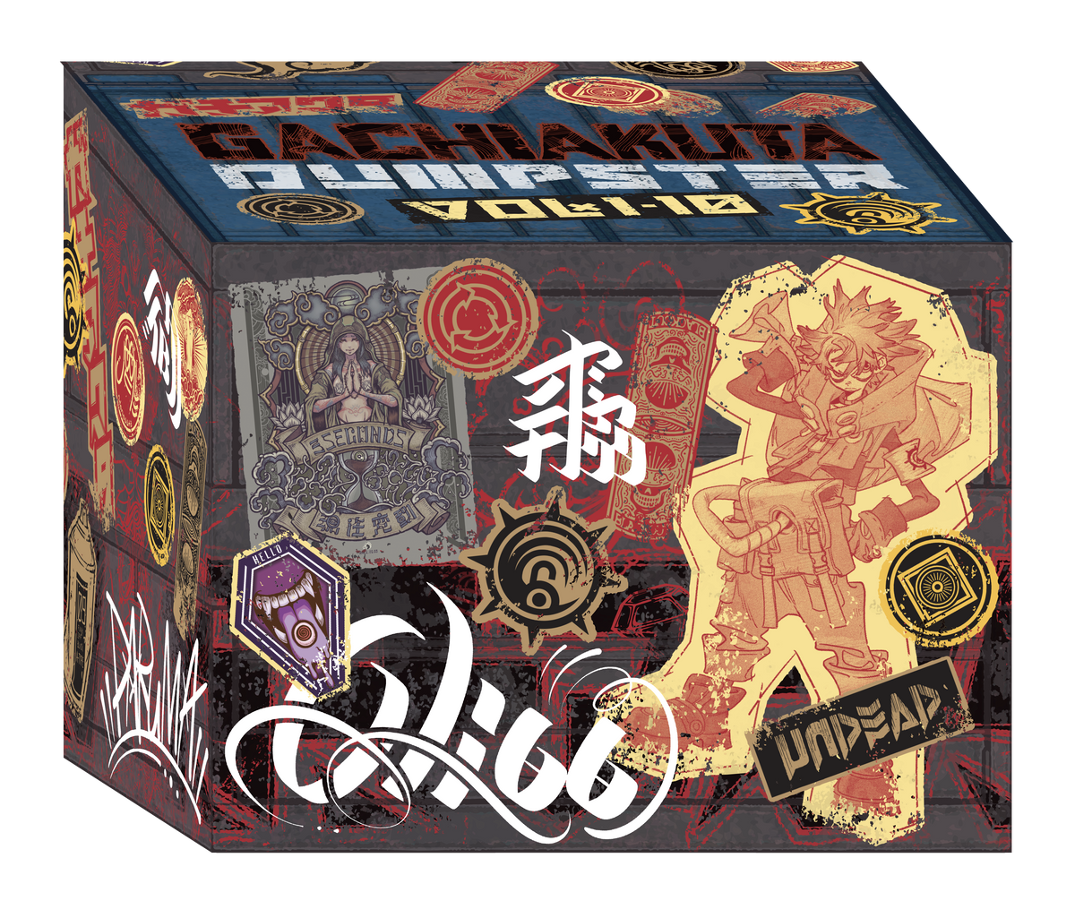 [PRE-ORDER] Gachiakuta Dumpster Season 1 Manga Box Set