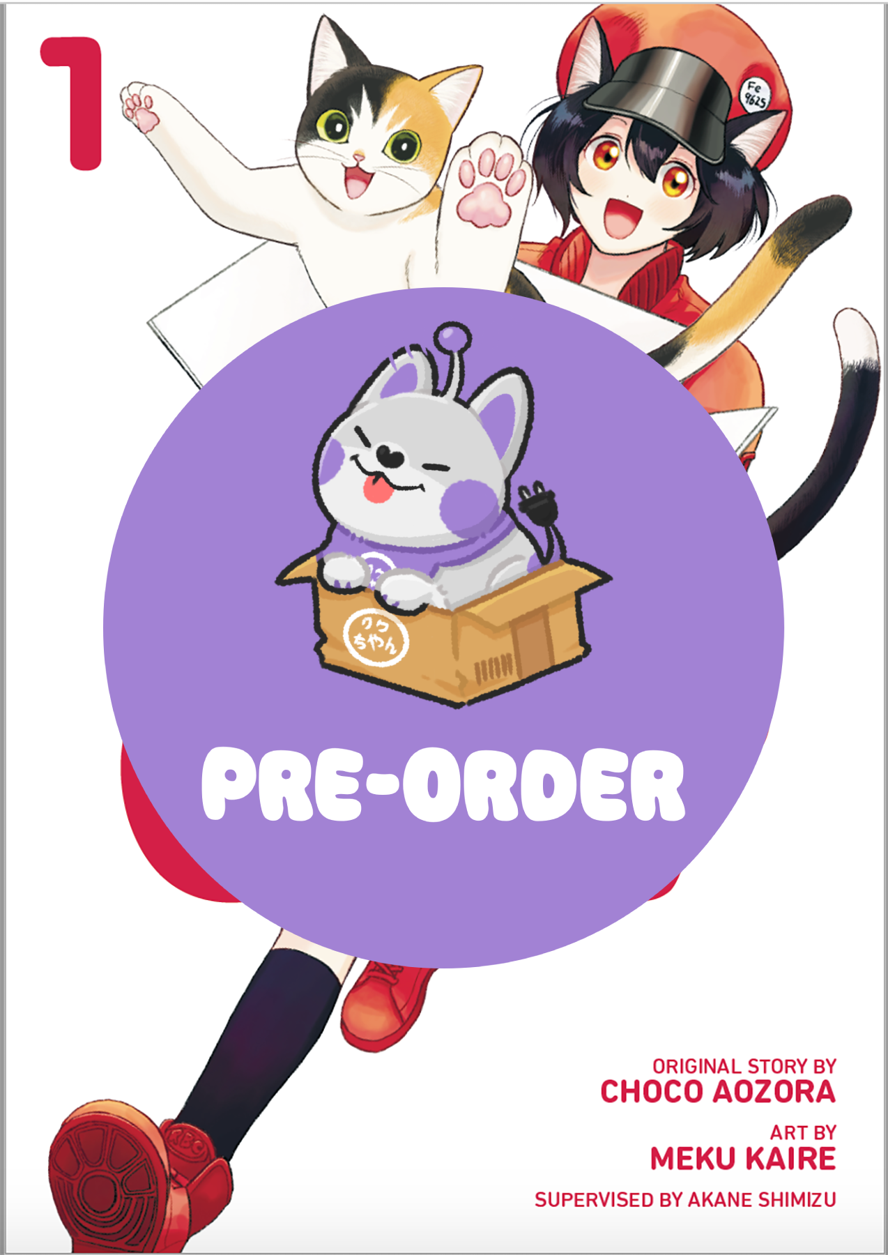 [PRE-ORDER] Cells at Work! Cat Vol. 1