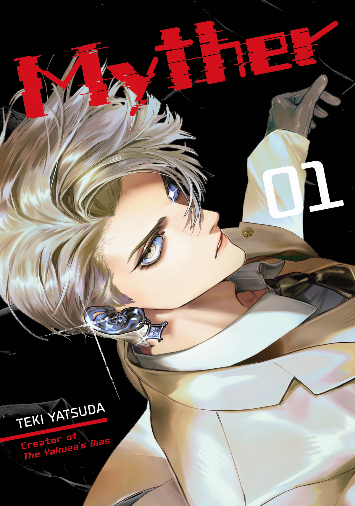[PRE-ORDER] Myther Vol. 1