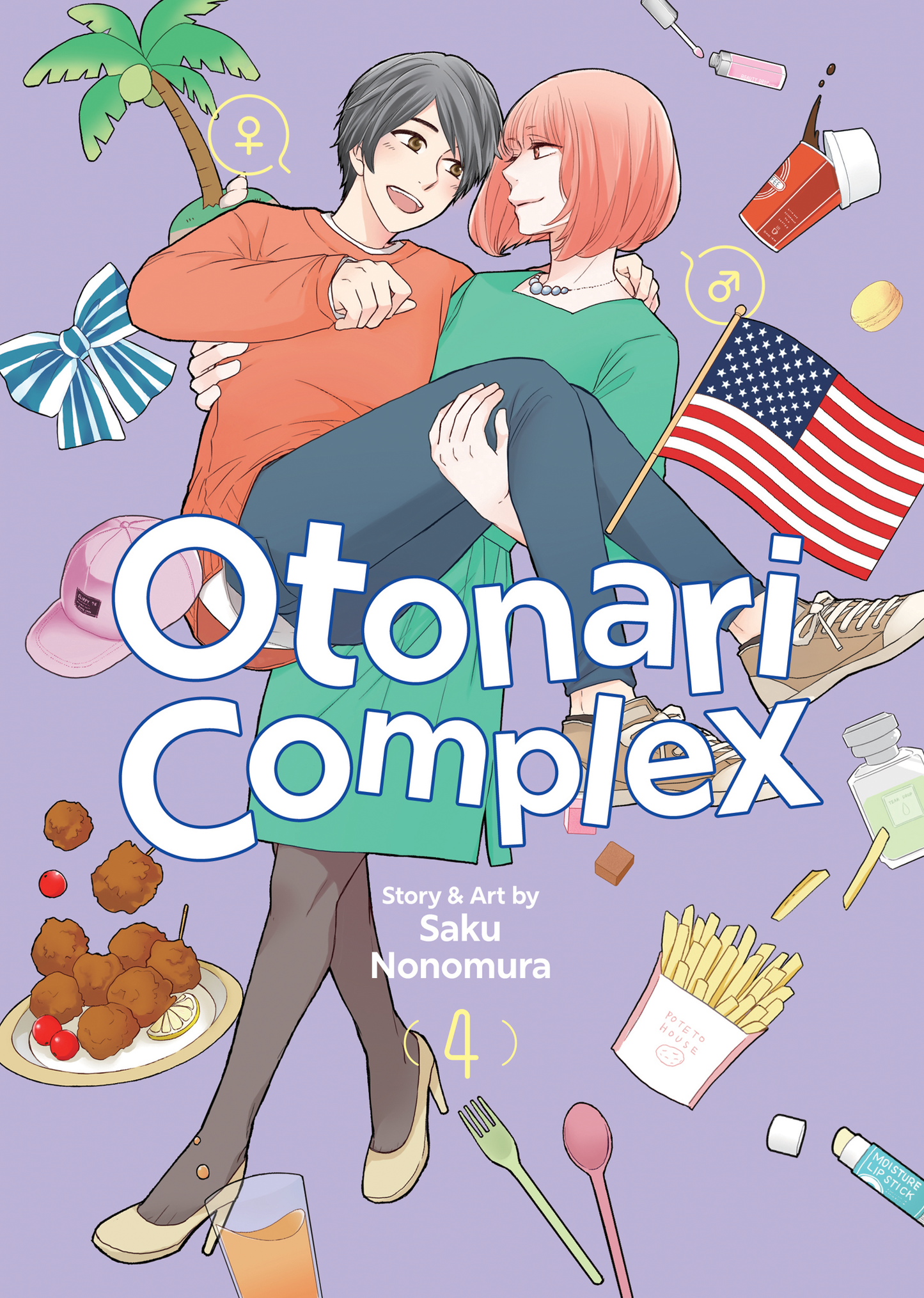 [DAMAGED/CREASED COVER A1] Otonari Complex Vol. 4