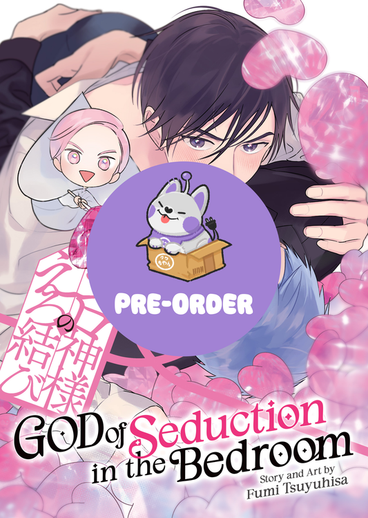 [PRE-ORDER] God of Seduction in the Bedroom
