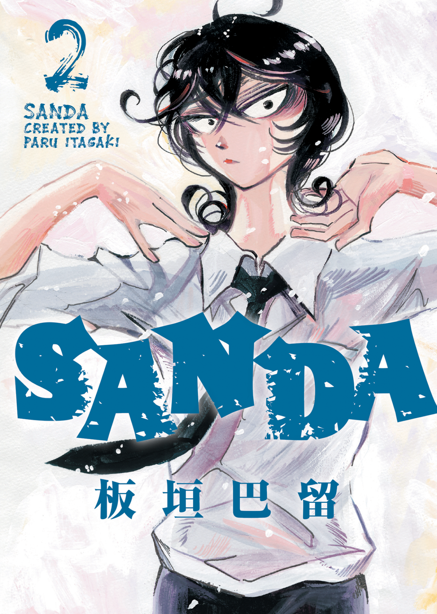 [PRE-ORDER] Sanda Vol. 2