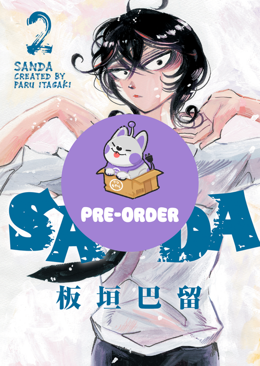 [PRE-ORDER] Sanda Vol. 2