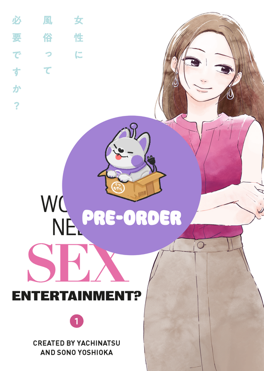 [PRE-ORDER] Do Women Need Sex Entertainment? Vol.1