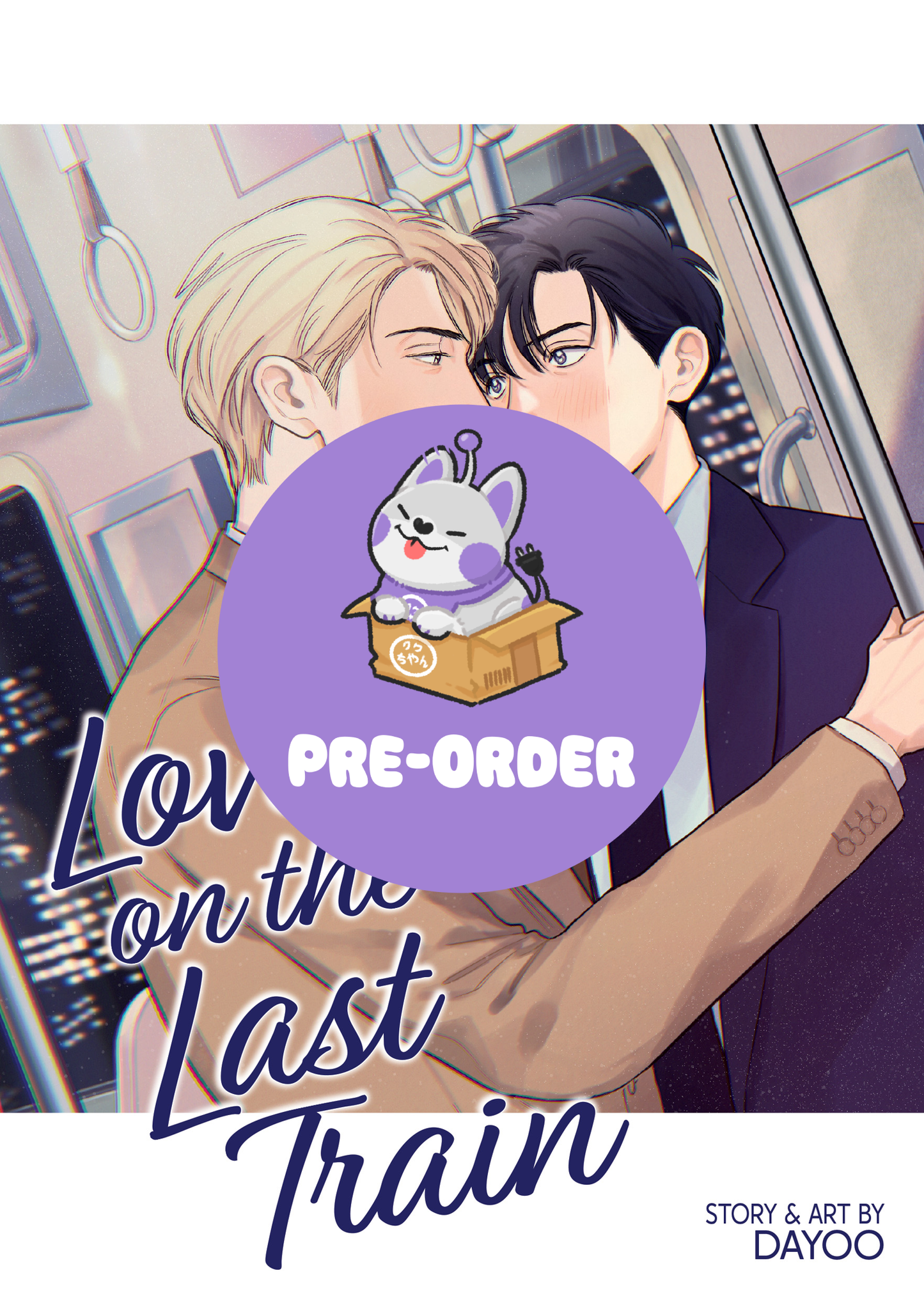 [PRE-ORDER] Lovers on the Last Train