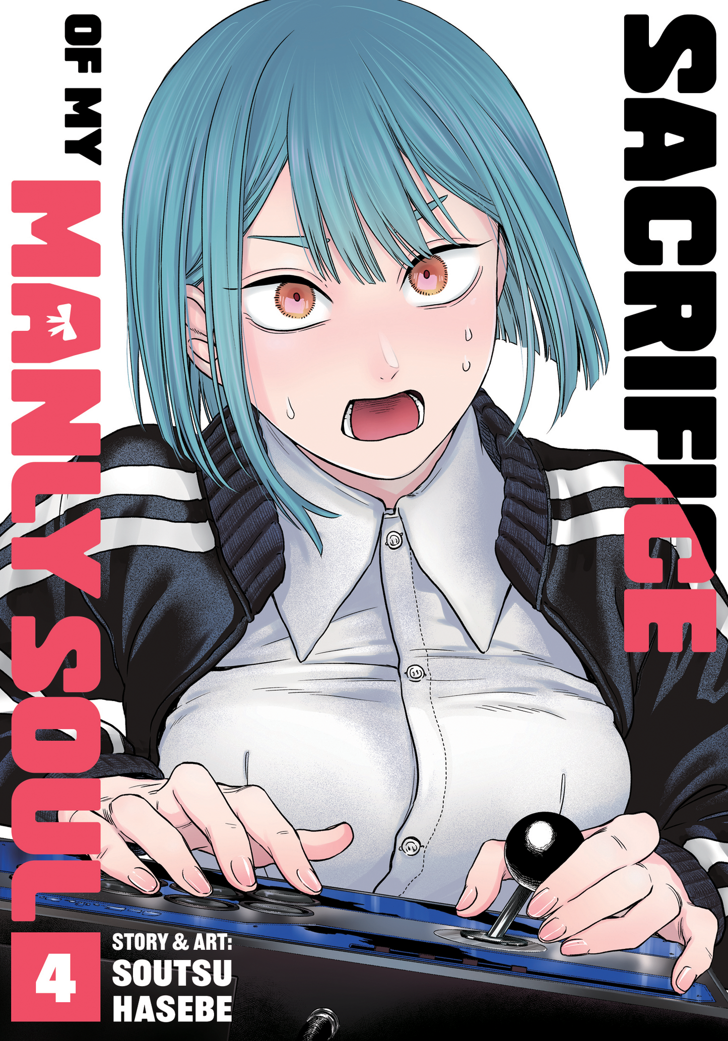 [PRE-ORDER] Sacrifice of My Manly Soul Vol. 4