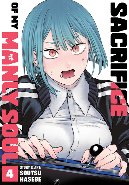 [PRE-ORDER] Sacrifice of My Manly Soul Vol. 4
