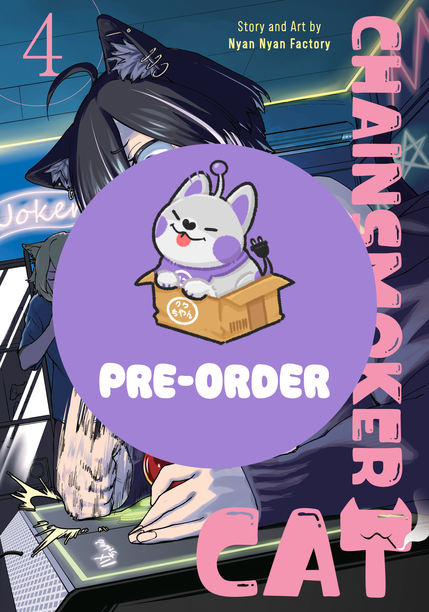 [PRE-ORDER] Chainsmoker Cat Vol. 4