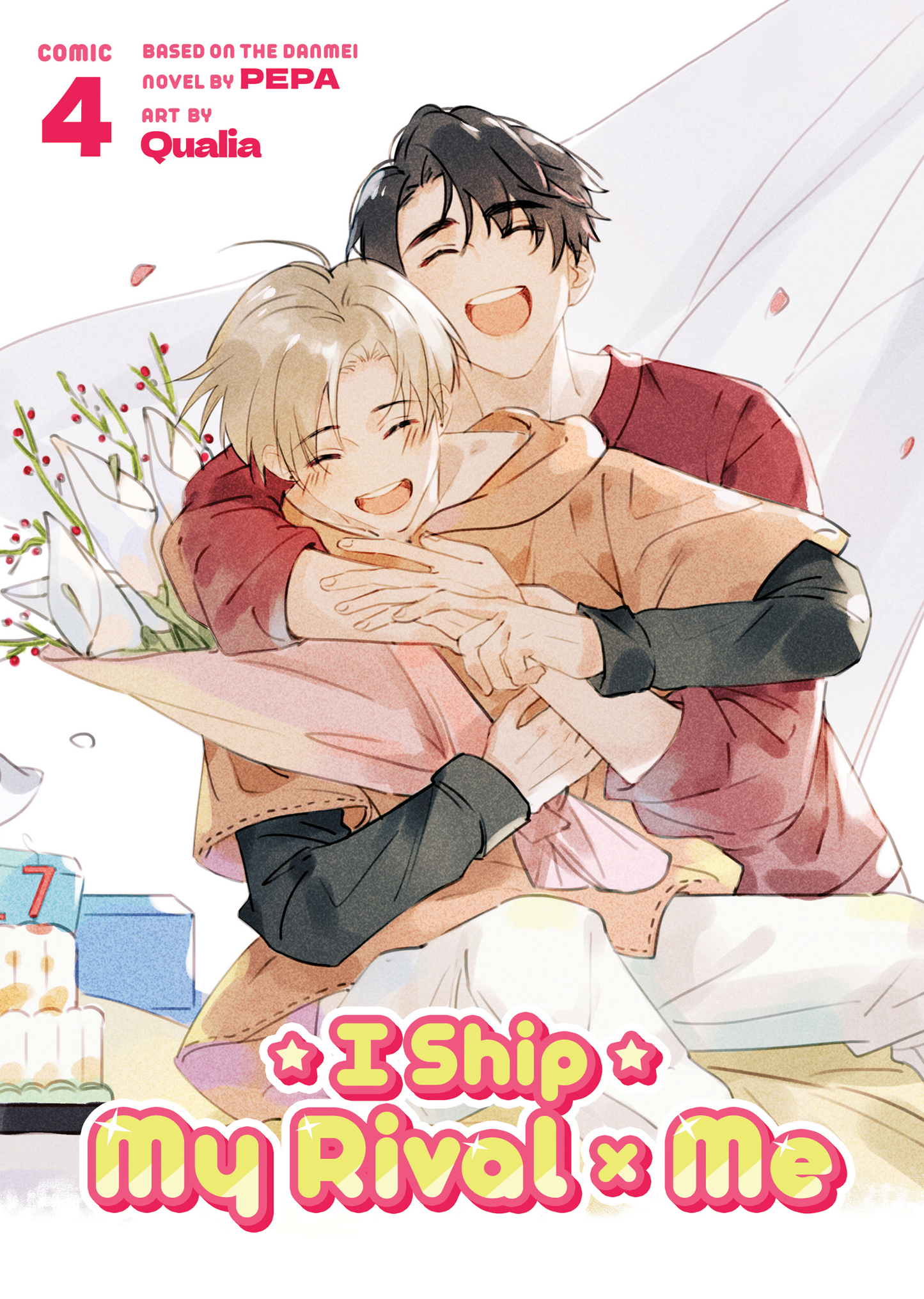 [PRE-ORDER] I Ship My Rival x Me (The Comic / Manhua) Vol. 4