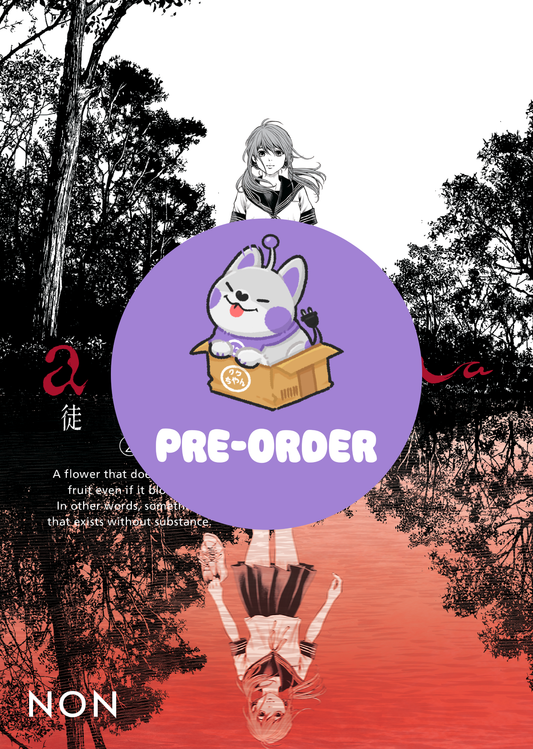 [PRE-ORDER] Adabana Vol. 2