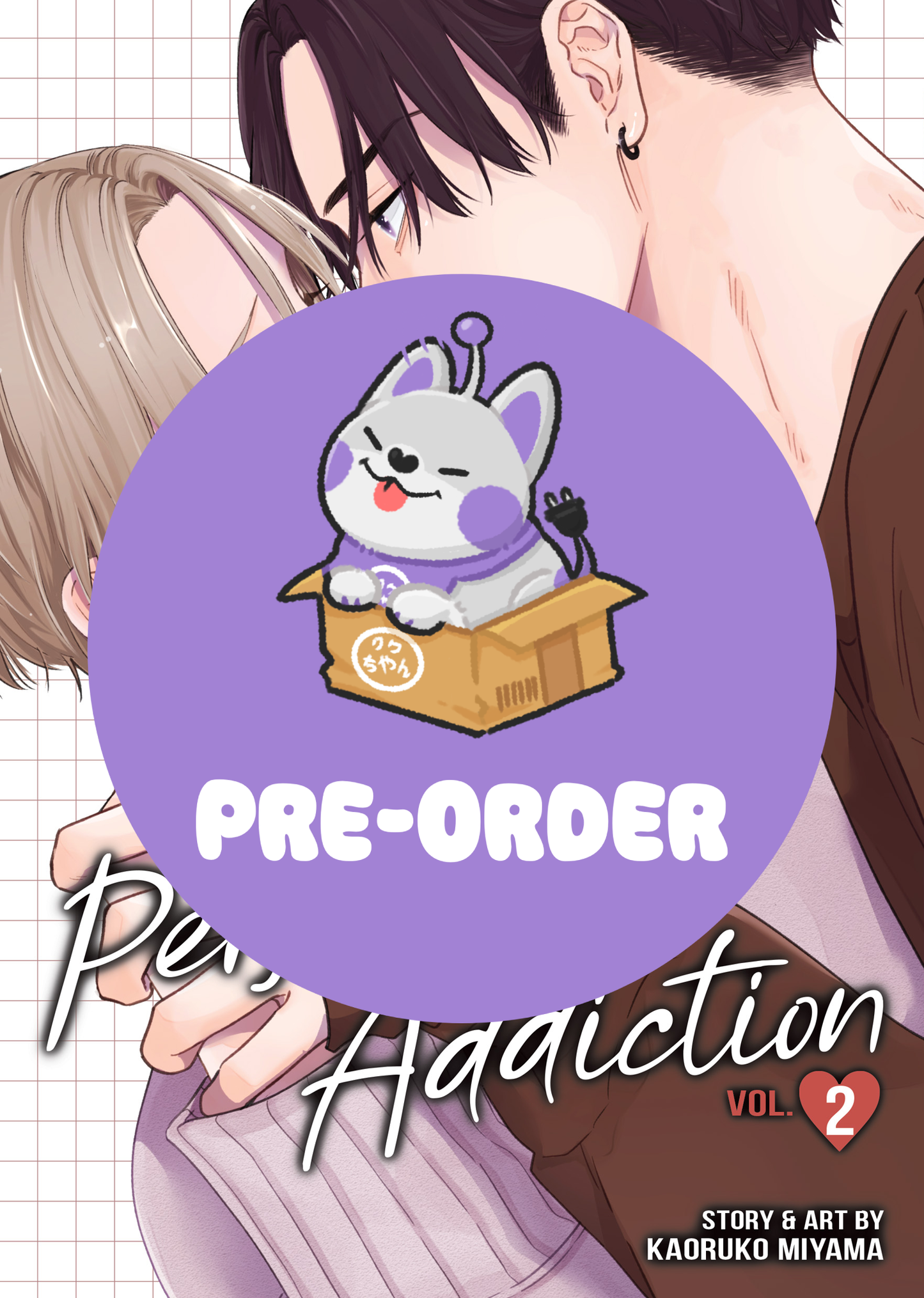 [PRE-ORDER] Perfect Addiction Vol. 2