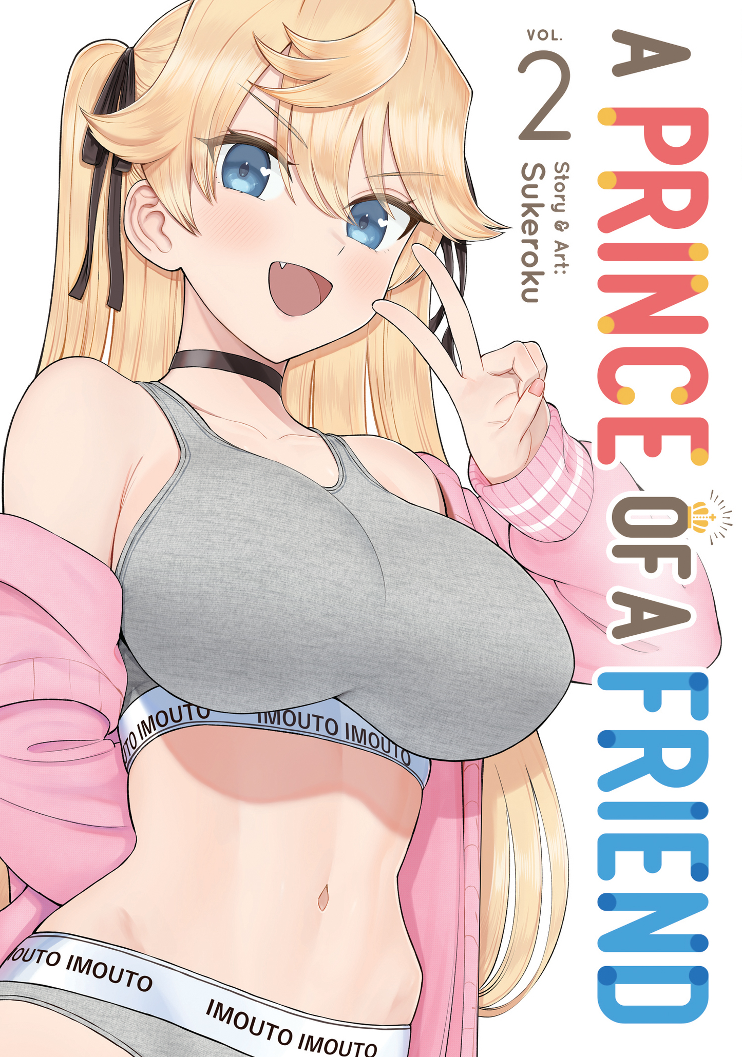 [PRE-ORDER] A Prince of a Friend Vol. 2