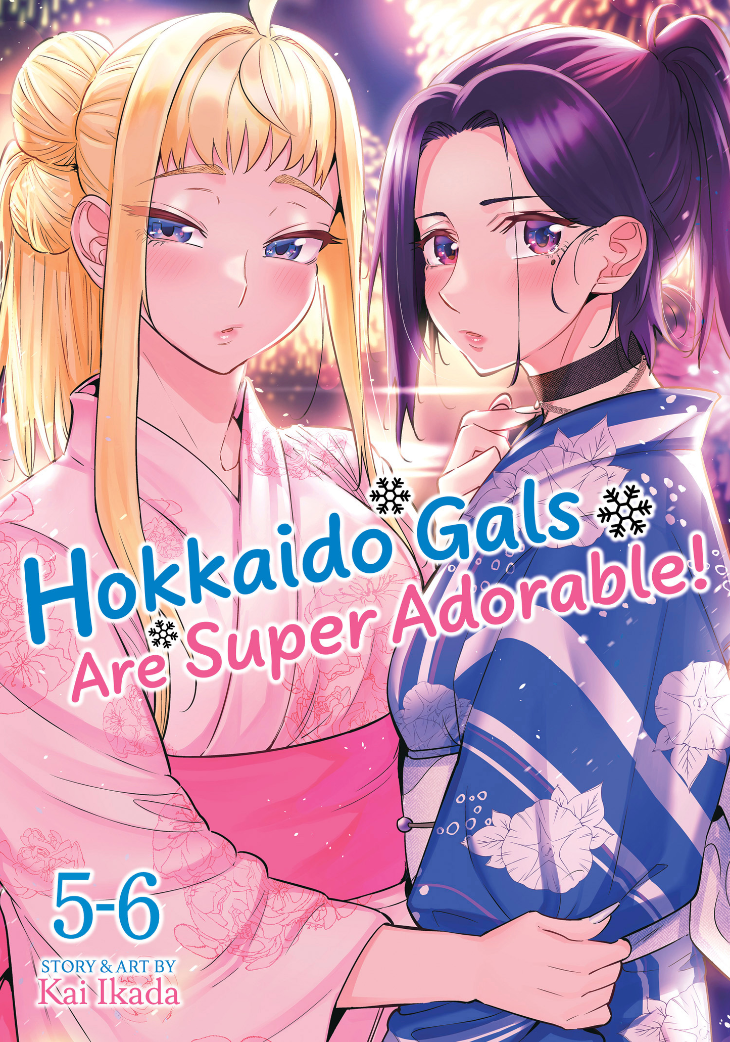 [PRE-ORDER] Hokkaido Gals Are Super Adorable! (Omnibus) Vol. 5-6