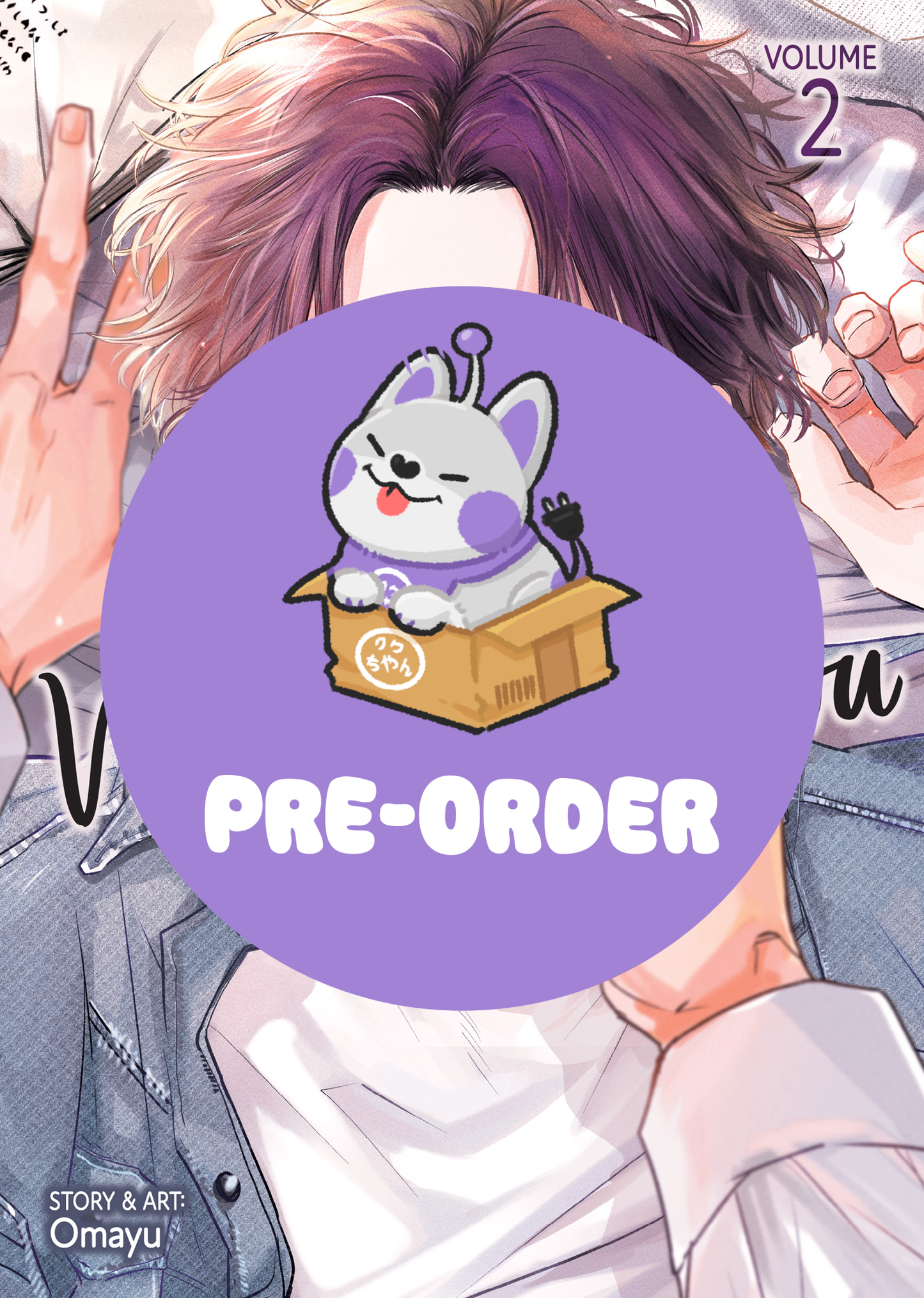 [PRE-ORDER] Wait, I Love You Vol. 2