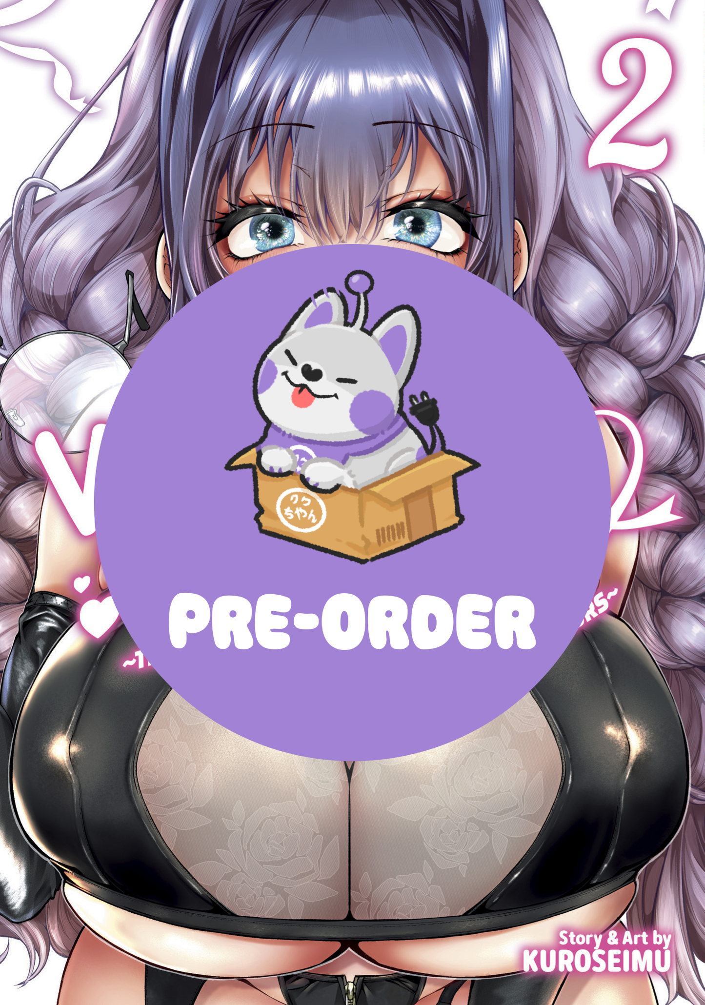 [PRE-ORDER] Virgin Ventures: The Hilarious Hijinks of Erotic Amateurs Vol. 1