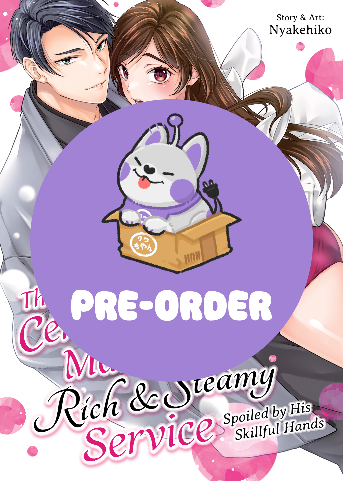 [PRE-ORDER] The Tea Ceremony Master’s Rich and Steamy Service: Spoiled by His Skillful Hands