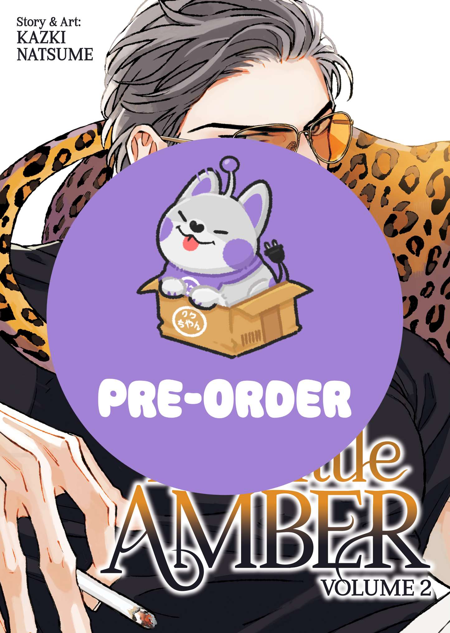 [PRE-ORDER] His Little Amber Vol. 2