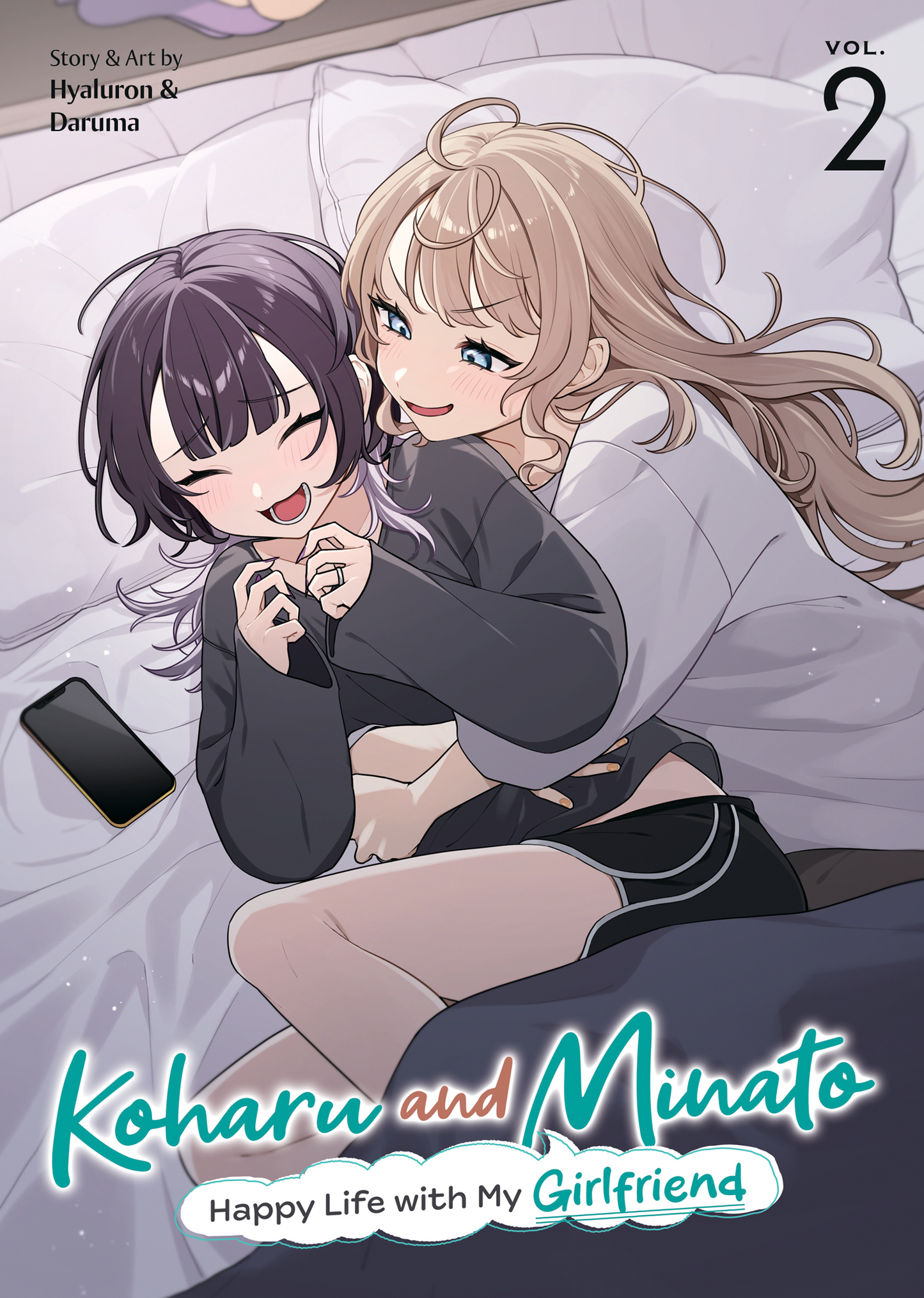 [PRE-ORDER] Koharu and Minato: Happy Life with My Girlfriend Vol. 2