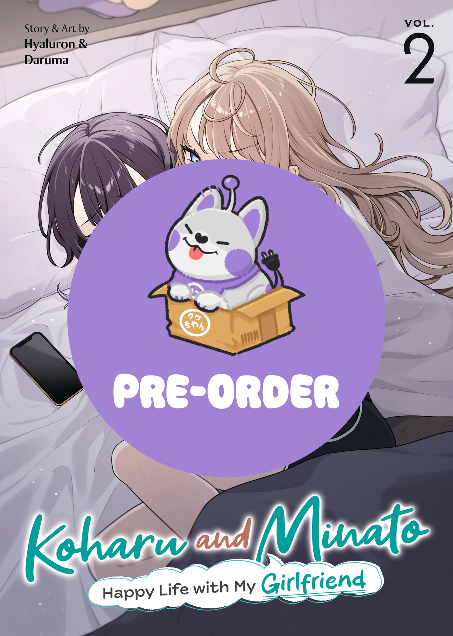 [PRE-ORDER] Koharu and Minato: Happy Life with My Girlfriend Vol. 2