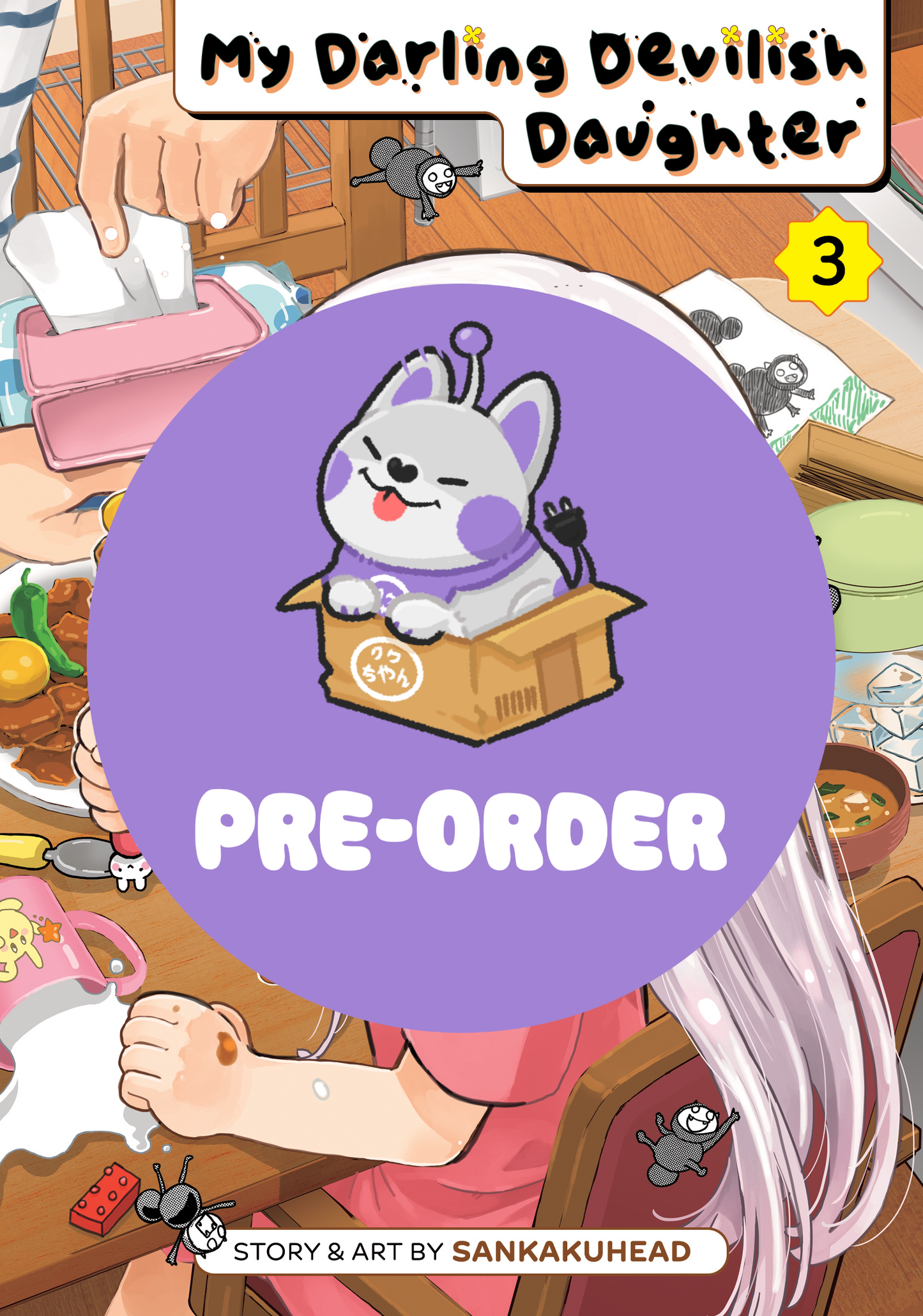 [PRE-ORDER] My Darling Devilish Daughter Vol. 3