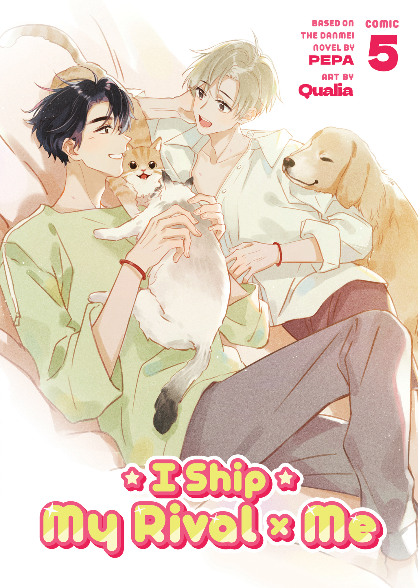 [PRE-ORDER] I Ship My Rival x Me (The Comic / Manhua) Vol. 5