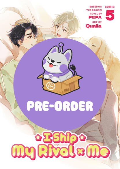 [PRE-ORDER] I Ship My Rival x Me (The Comic / Manhua) Vol. 5