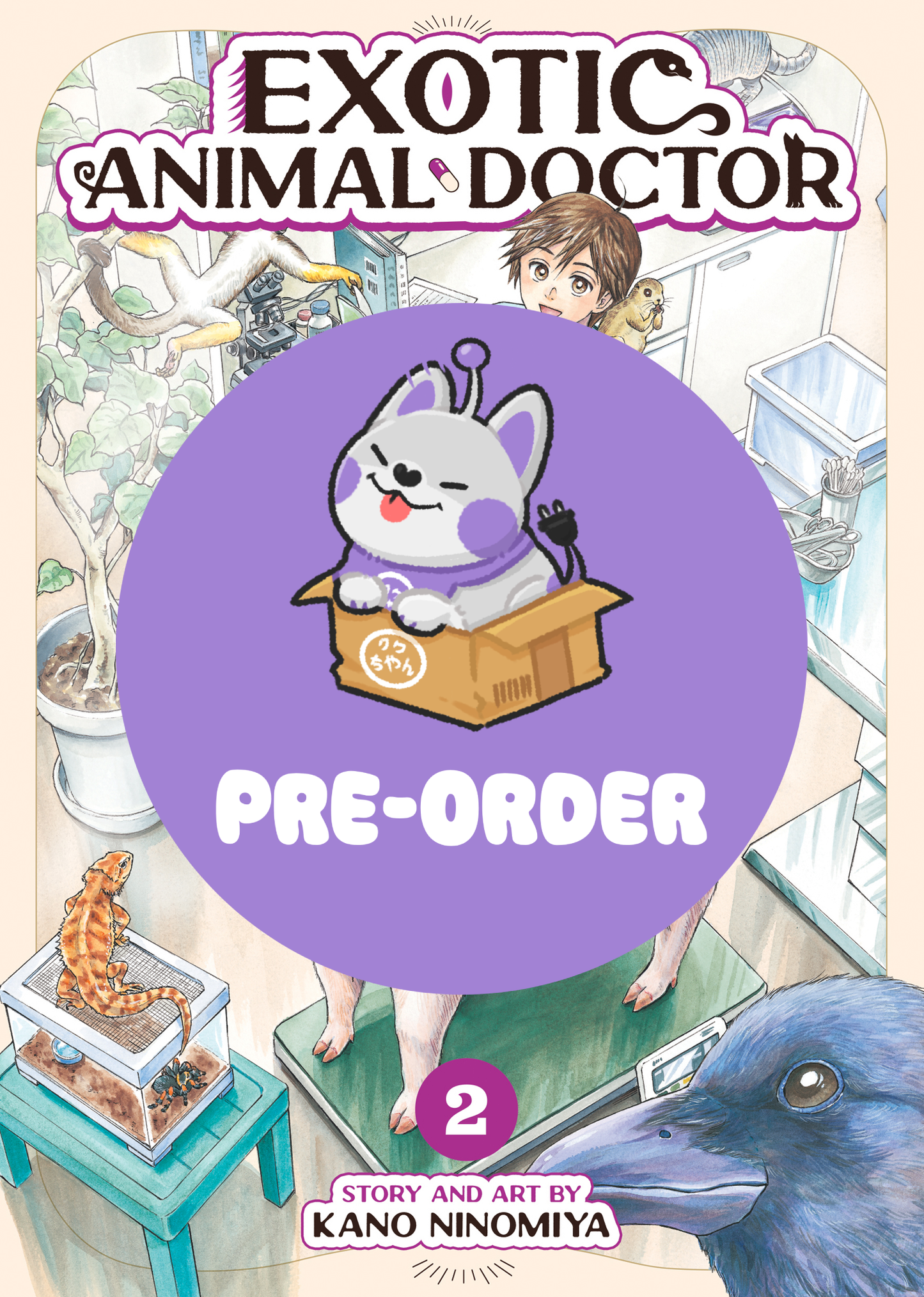 [PRE-ORDER] Exotic Animal Doctor Vol. 2