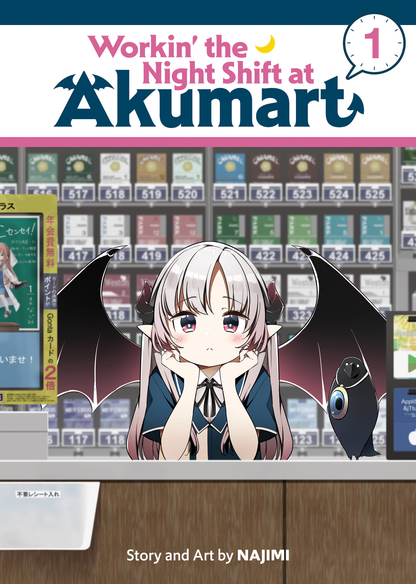 [PRE-ORDER] Workin’ the Night Shift at Akumart Vol. 1