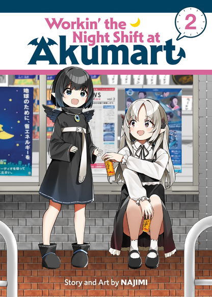 [PRE-ORDER] Workin’ the Night Shift at Akumart Vol. 2