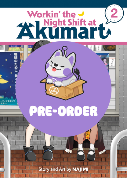 [PRE-ORDER] Workin’ the Night Shift at Akumart Vol. 2